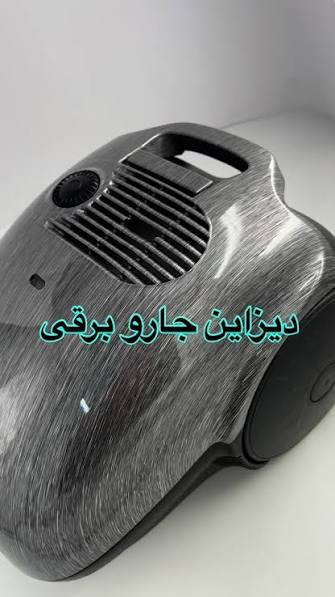 پروژه چهارم